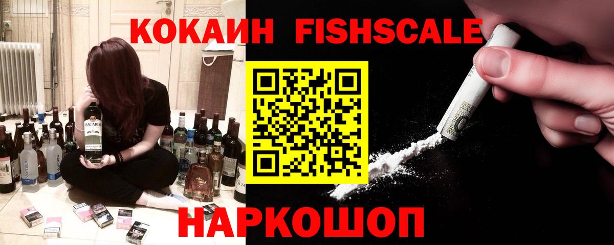 Люберцы  ЭКСТАЗИ  Вход с VPN  ГАШИШ  Меф кристаллы  Марихуана  Героин 