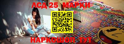 spice Заволжье