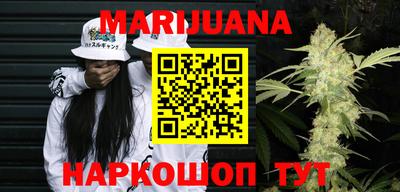 мефедрон VHQ Жуковский