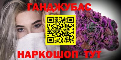 мефедрон VHQ Жуковский