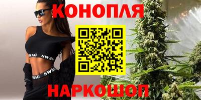 мефедрон Заводоуковск
