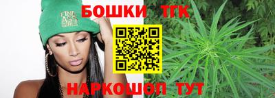spice Заволжье