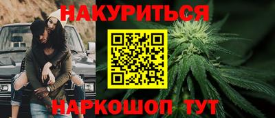 spice Заволжье