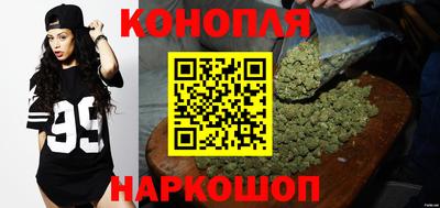 мефедрон VHQ Жуковский