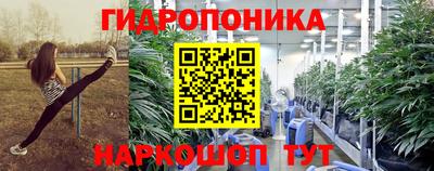 мефедрон Заводоуковск