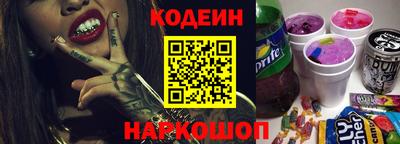 spice Заволжье