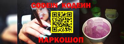 spice Заволжье