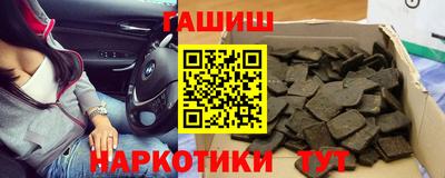 spice Заволжье