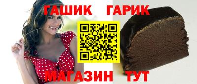 мефедрон Заводоуковск