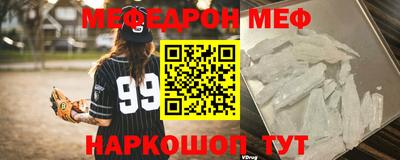 spice Заволжье