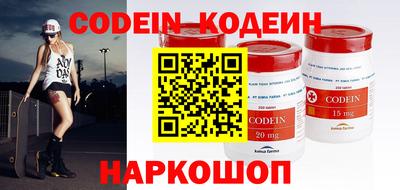 spice Заволжье